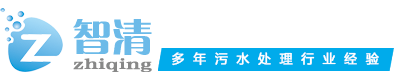 無錫智清環(huán)保科技有限公司    版權(quán)所有